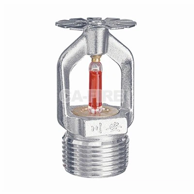 Mosiężna dysza zraszacza